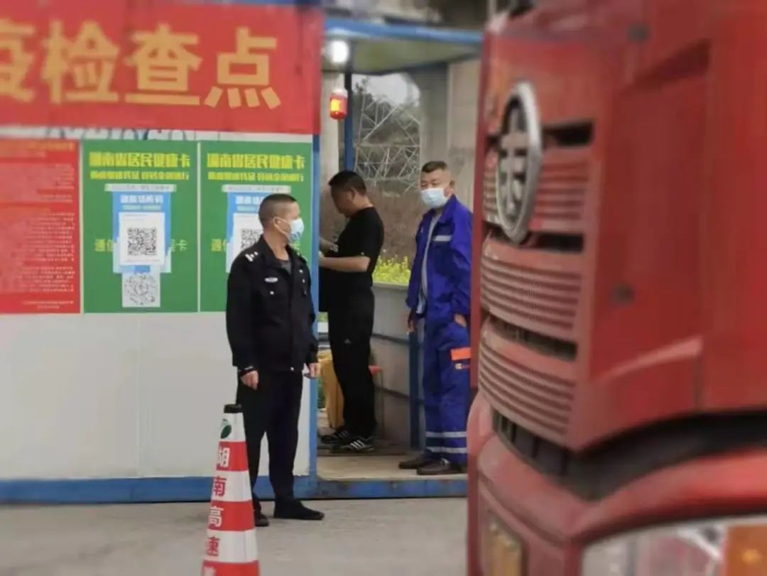 疫情不退，警察向前，数说岳阳楼公安防疫时刻