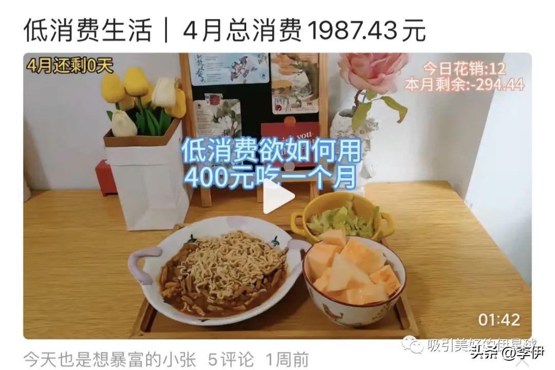 比预想中更糟糕,比想象中更糟糕