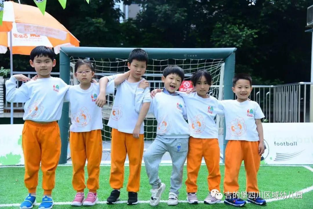 吉的堡冬季运动会,吉的堡主题活动