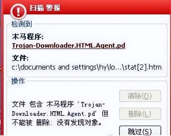 大话西游2搬砖套路,游戏搬砖骗人手段