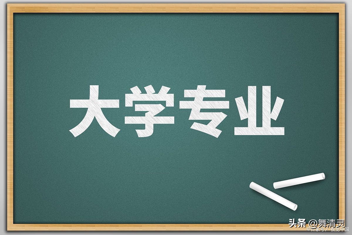专科警校毕业前途如何,专科毕业的学生有什么出路