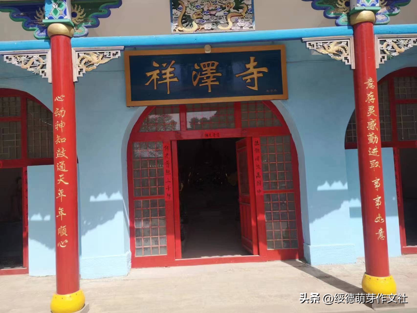 绥德薛家河高家沟村有我不舍的牵挂