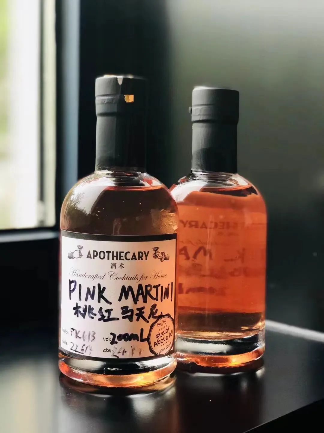 常态化开展工作措施,常态化工作措施和建议