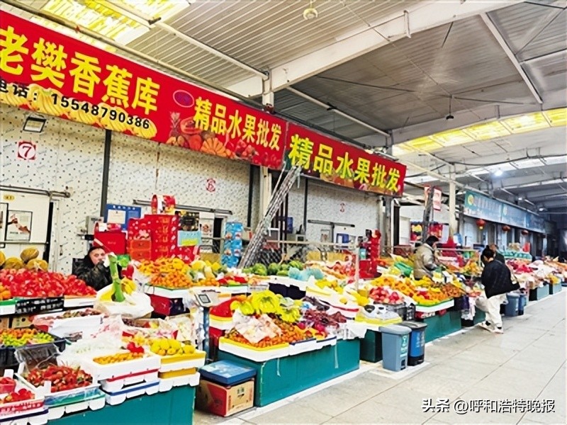 新时代下的文明农贸市场,农贸市场添智慧菜篮子更安全