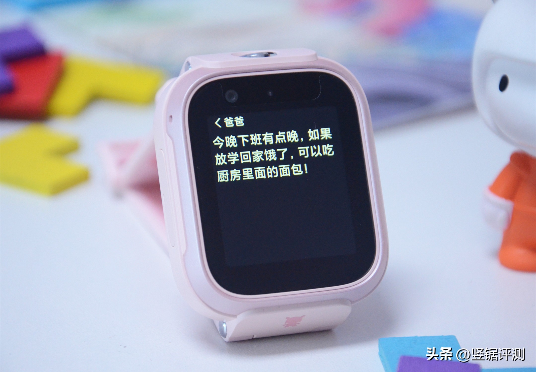 米兔儿童学习手表6隐藏功能,米兔儿童学习手表6的使用说明