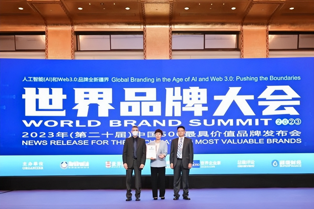 品牌芦荟胶销量第一,完美芦荟胶的品牌价值多少个亿