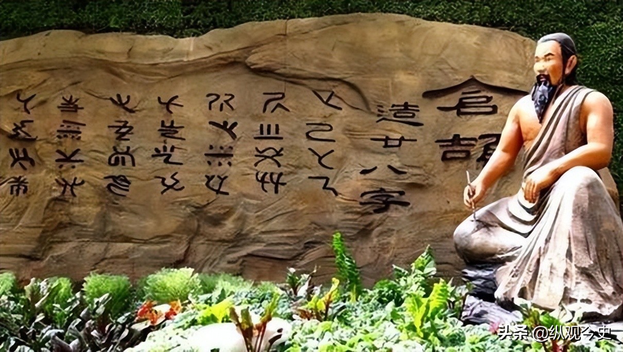 神十四升空瞬间,神十四升空画面