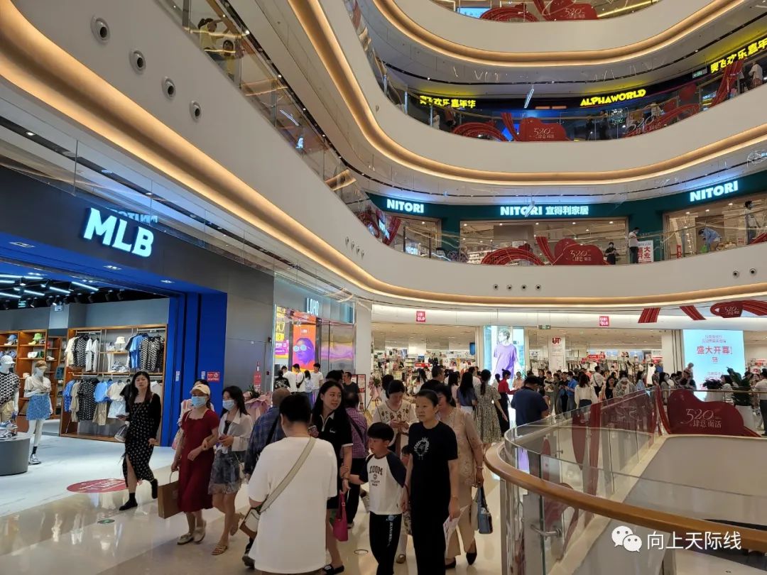 长沙芙蓉龙湖天街2023年开业,龙湖长沙芙蓉天街520全城独享