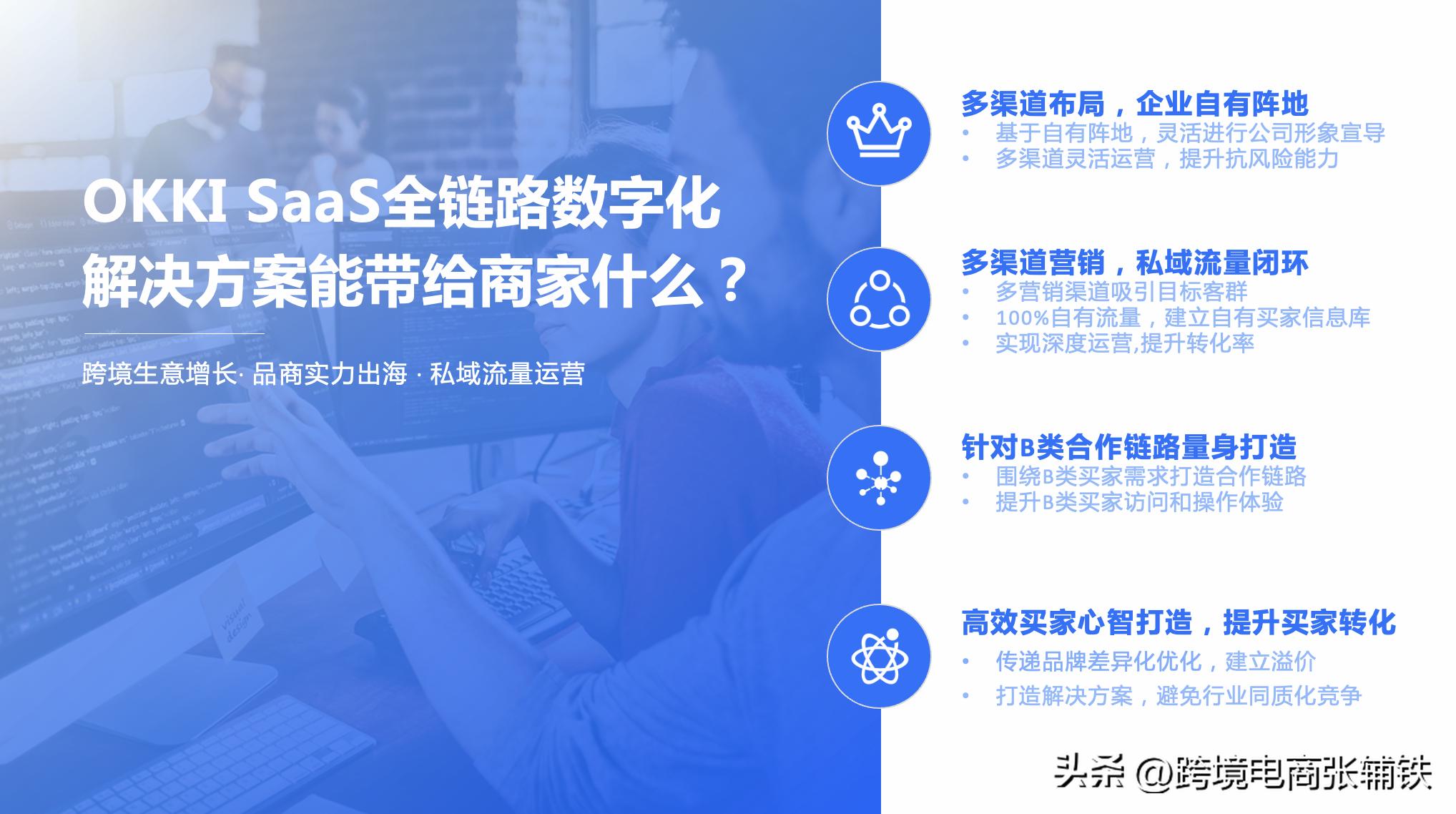 阿里巴巴淘小铺小满,阿里巴巴小满平台有哪些弊端