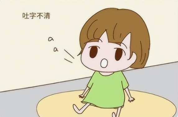 小儿脑瘫治疗要遵循哪些原则？