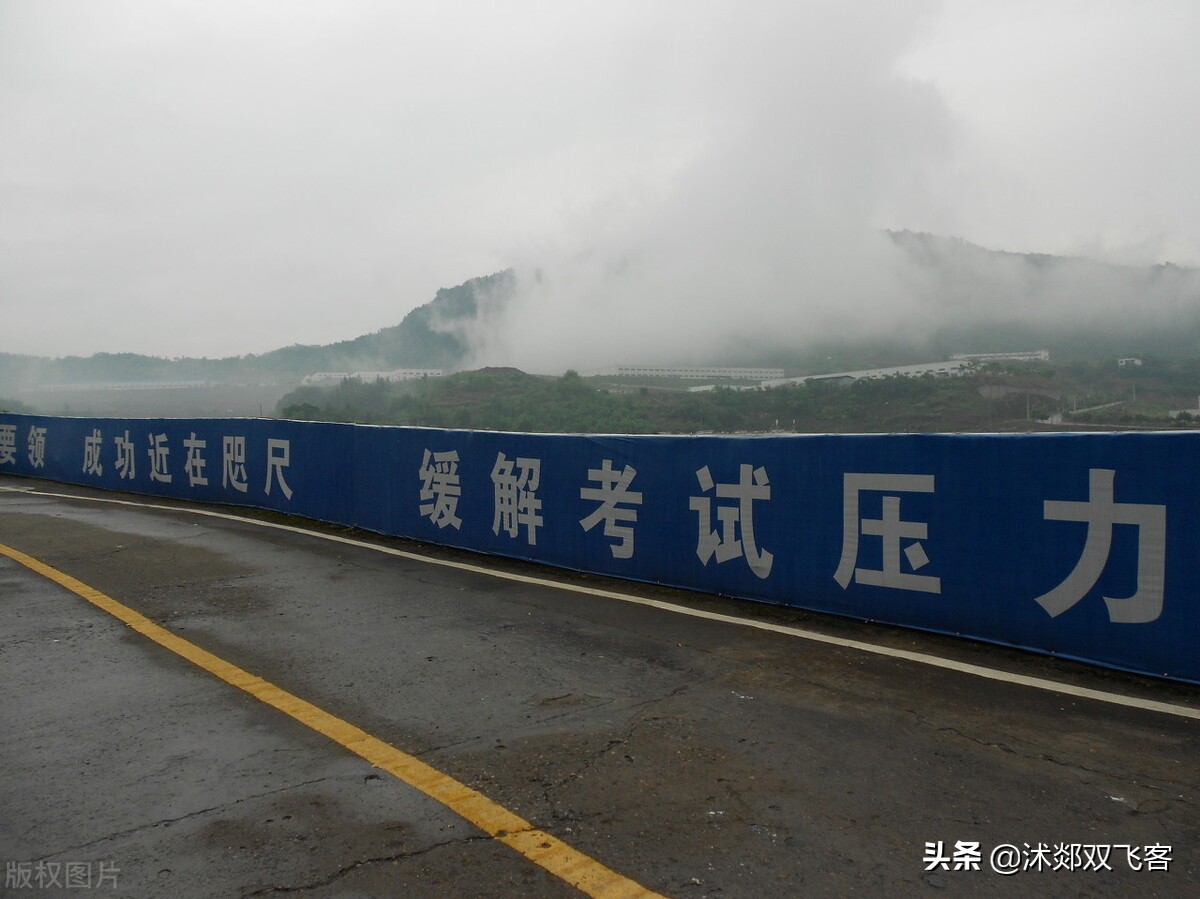 科目二三考五次不合格怎么办,科二驾考的扣分注意事项