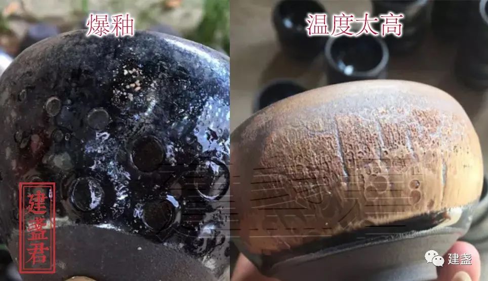 建盏精品展示视频,建盏彩釉极品图片大全