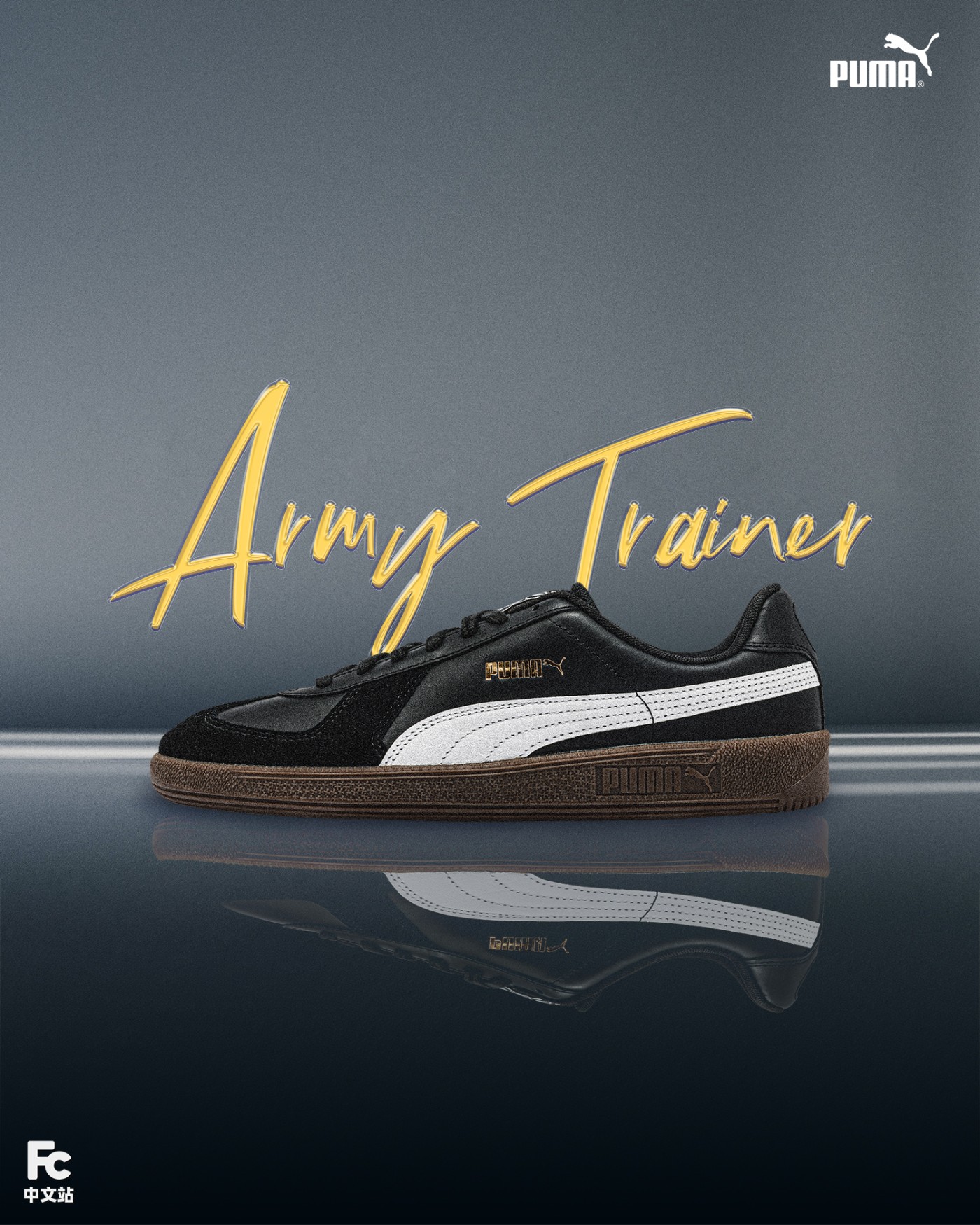 puma粉色德训鞋,puma德训鞋子正版