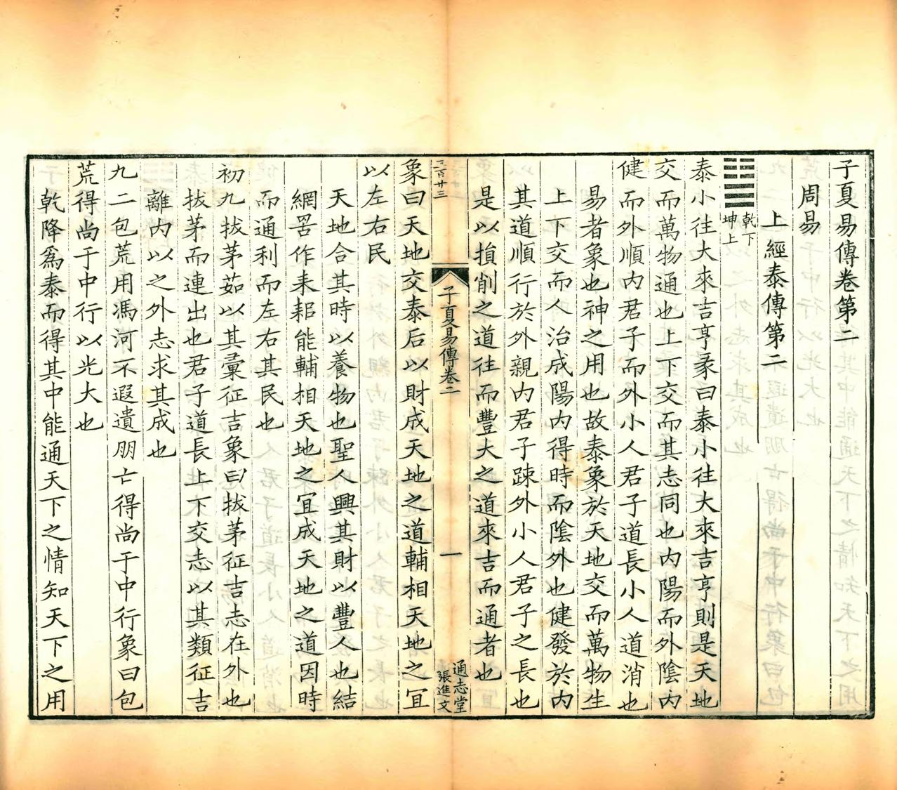 上海古籍书店网上购书,上海古籍书店网上购书二十四史