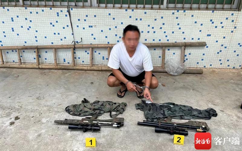 爱鸟护鸟宣传周,公安爱鸟周宣传视频