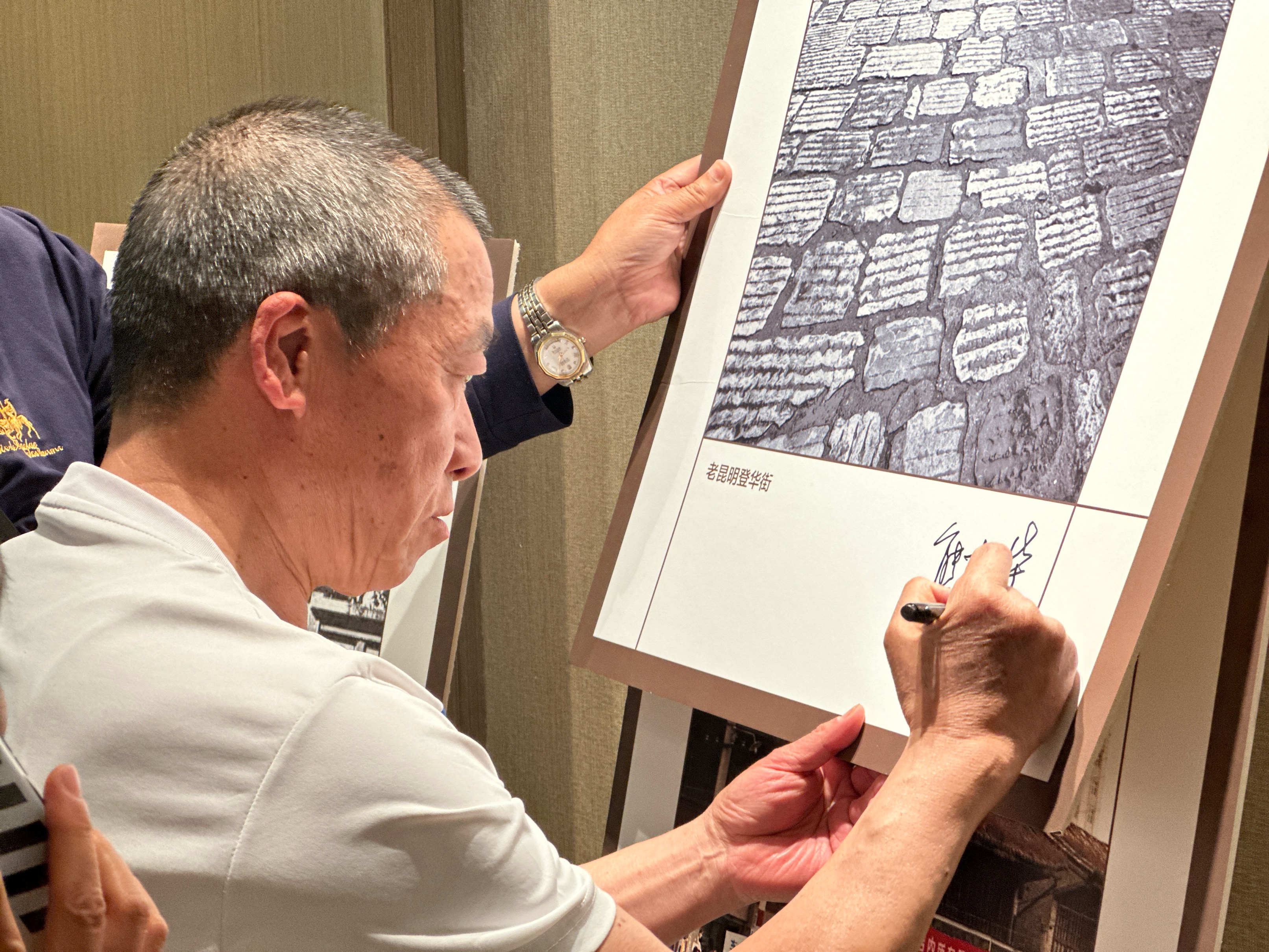 中维天恒大酒店市场推广活动,中维天恒大酒店