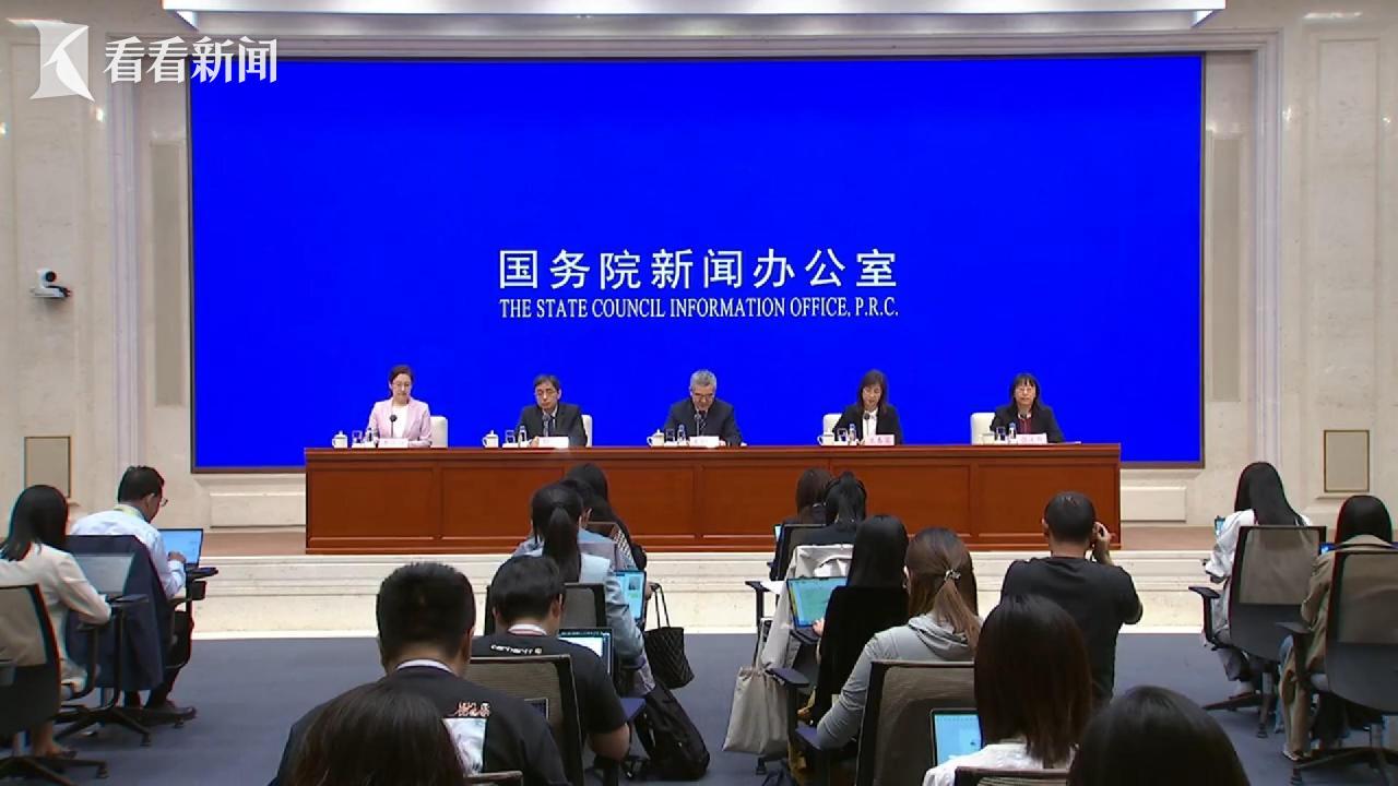 央行房贷利率调整最新消息,央行房贷利率最新消息文件