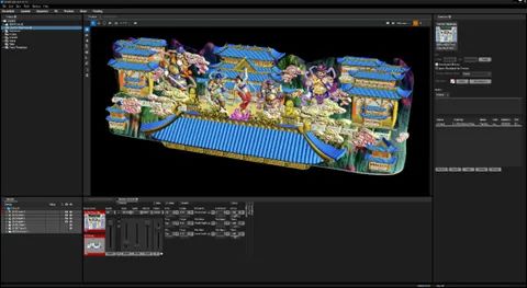 揭秘InfoCommChina2023科视投影映射新作