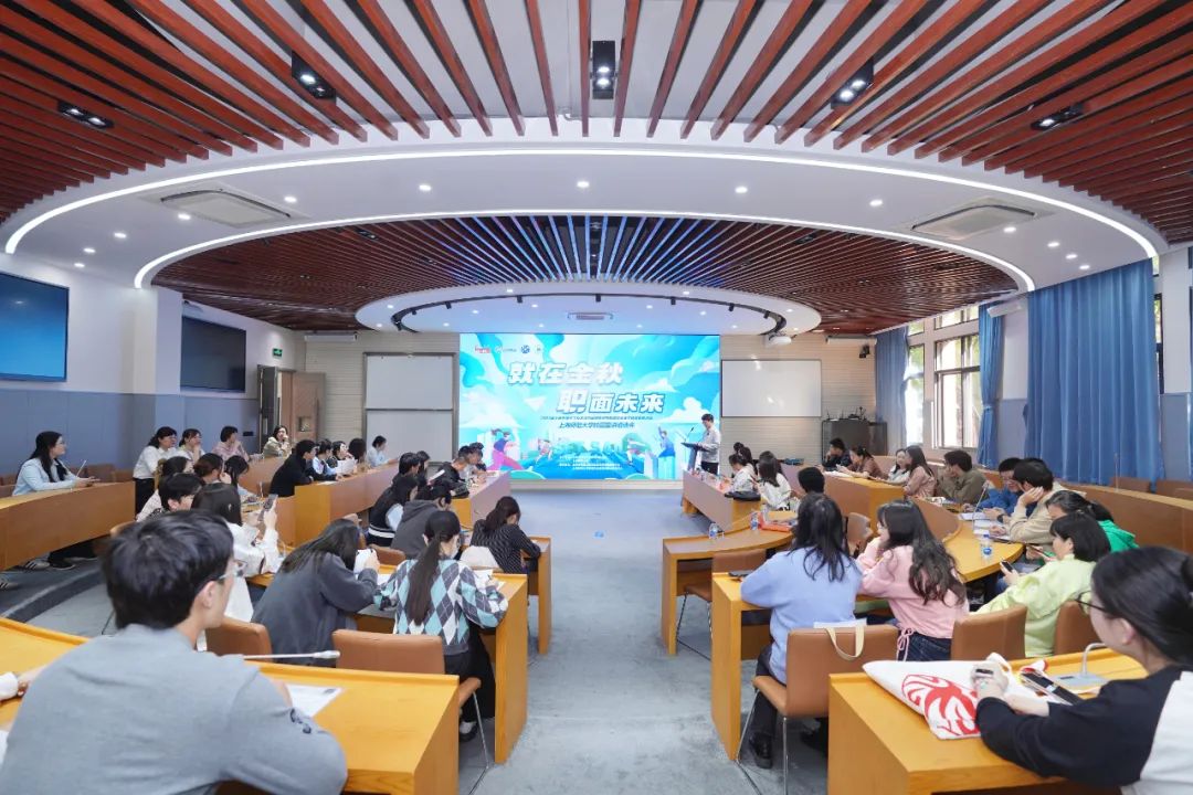 毕业综合实践平台,实习就业一体化平台