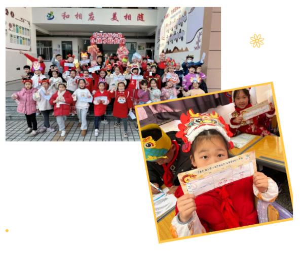 不考试的期末，如何评价？看看宁海这些学校期末“乐考”有什么花样