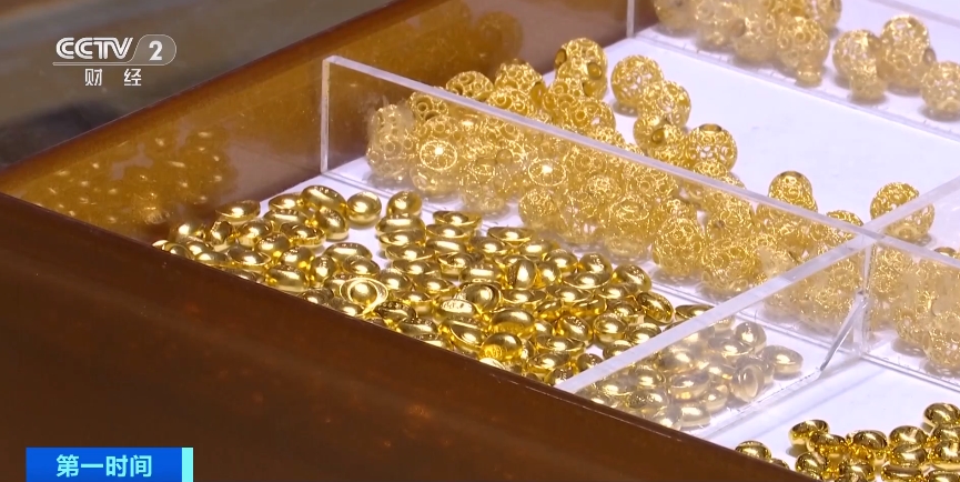 攒金豆豆理财靠谱吗,金豆豆理财最新消息