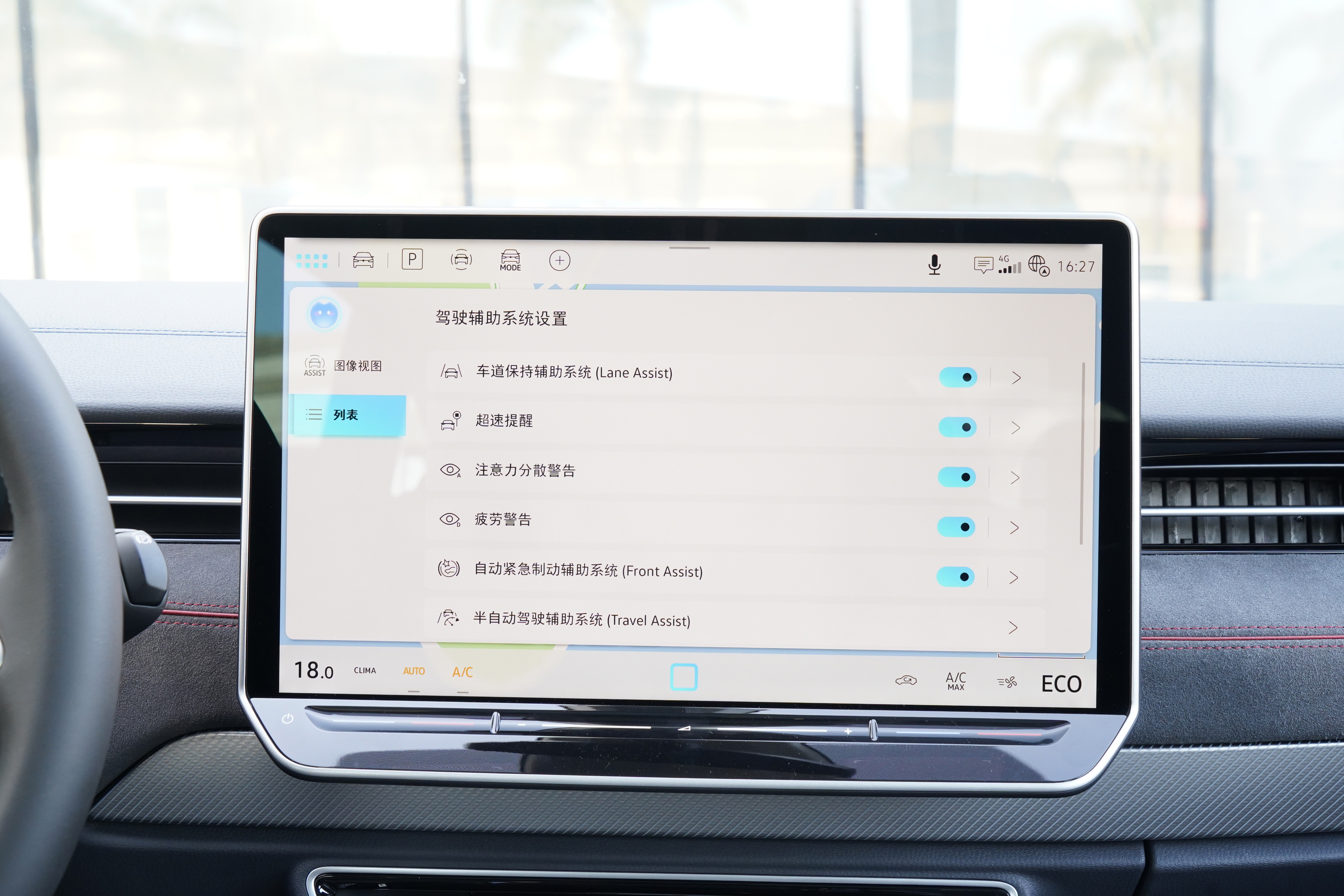 大众ID.7VIZZION参数配置,大众poloplus2022款落地价