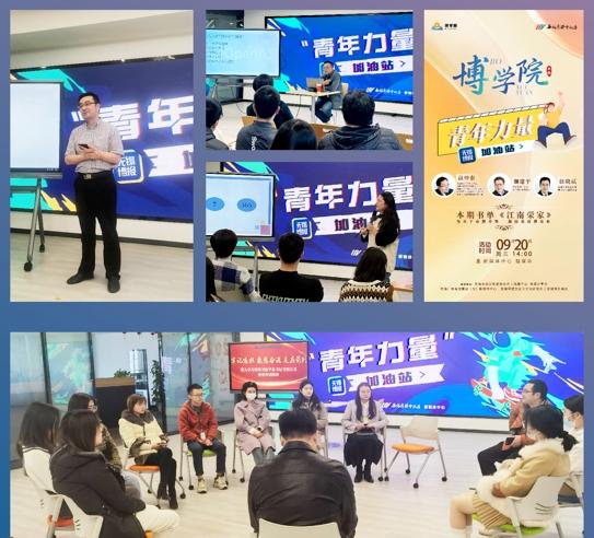 花开“深融”时代绽放别young光彩