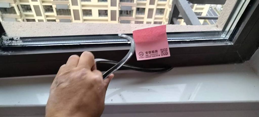 西安世茂璀璨倾城验房,世茂璀璨倾城验房