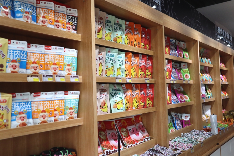 贵州黔五福食品介绍,贵州生态特色食品产业