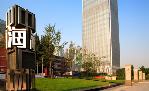 中海地产一季度财报,中海物业财报数据