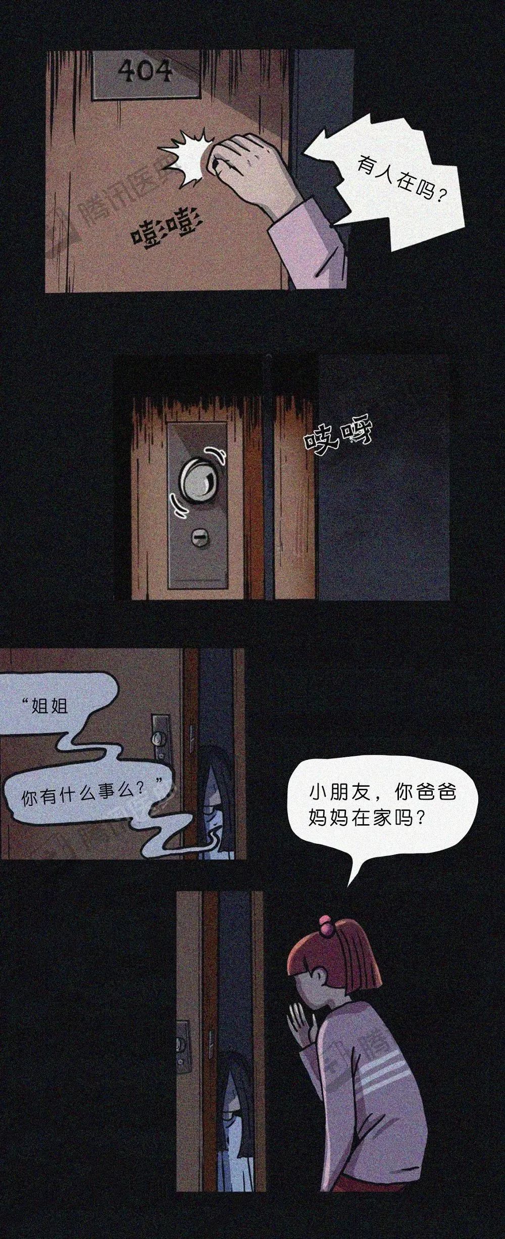 不小心把一口痰咽下去了怎么办,不小心把痰咽到肚子会怎么样