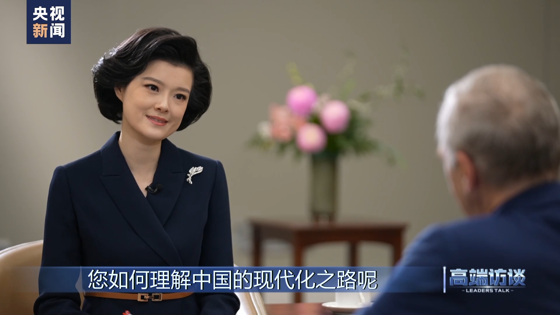 比利时前总统莱特姆,专访厄齐尔