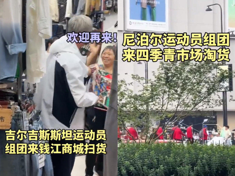 解锁新玩法还能这么玩,解锁新玩法旅游人气旺