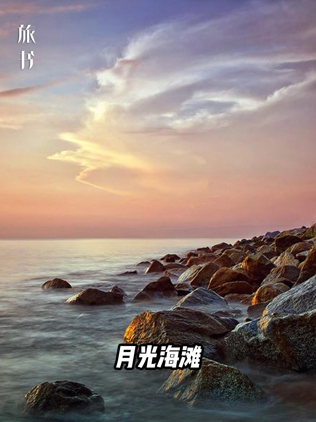 马来西亚旅游必去的十个景点,马来西亚最值得去的十大旅游景点