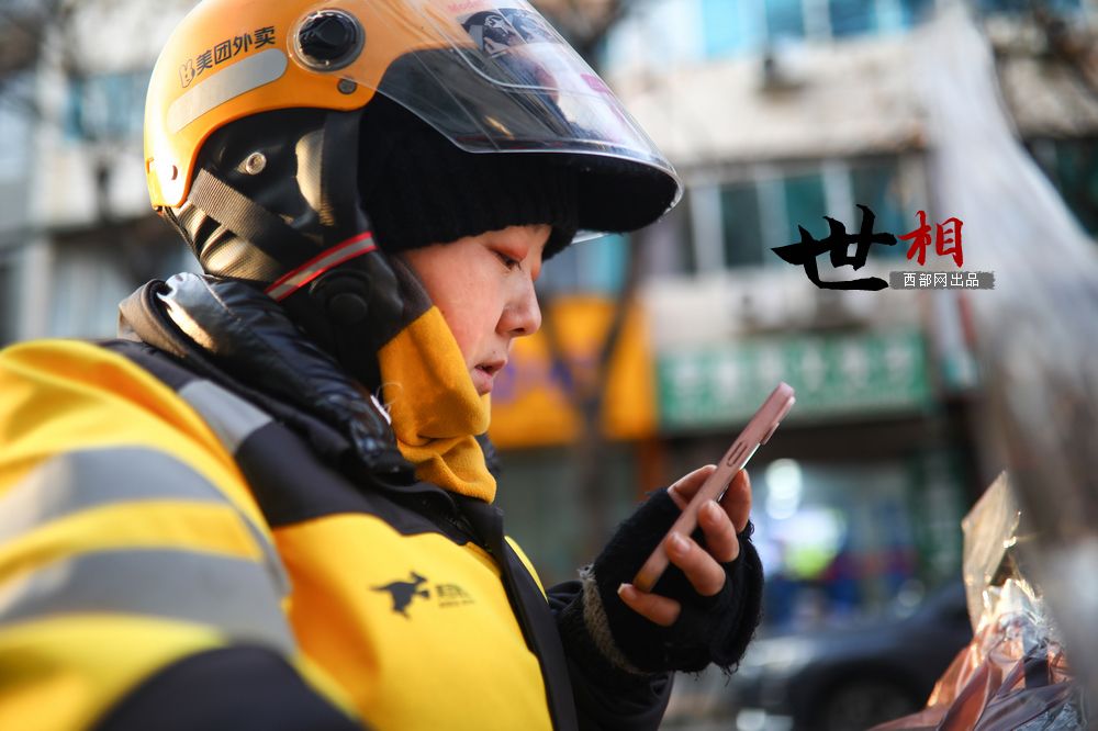 世相丨全国最美外卖配送员胡月月：更是“超人妈妈”！
