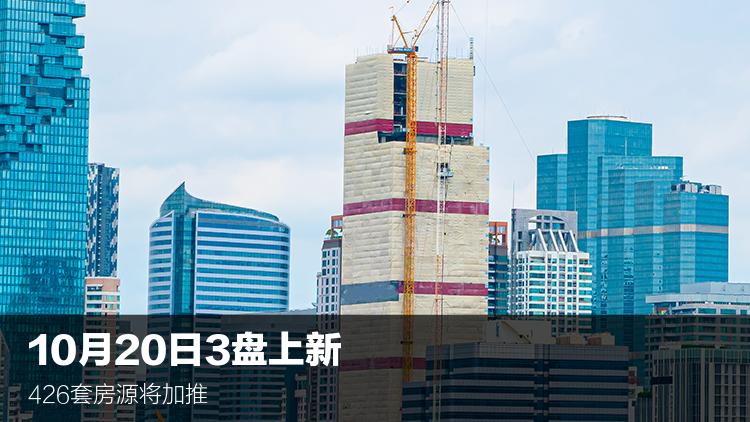 苏州鲁能泰山9号别墅,苏州鲁能泰山9号双拼别墅