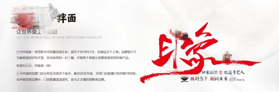 某消费投资人看好的24个小生意：鸡蛋灌饼、麻辣烫、包子铺等…