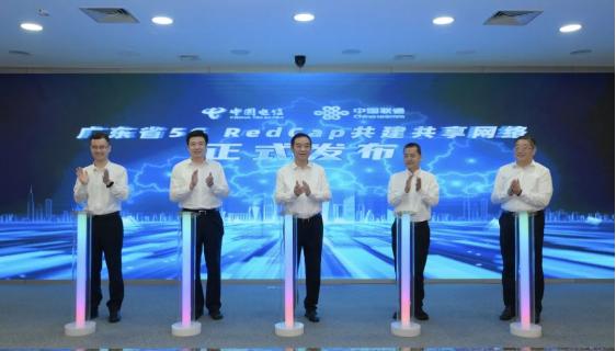 广东省联通5g基站布局,联通电信共建共享5g网络