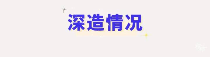 浙理工杭师大,浙理工在杭州认可度怎么样