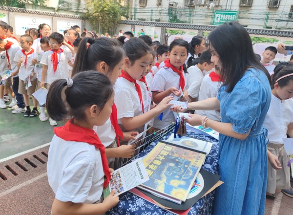 喜欢什么课？自己来选！合肥市香樟雅苑小学开办个性化课程超市