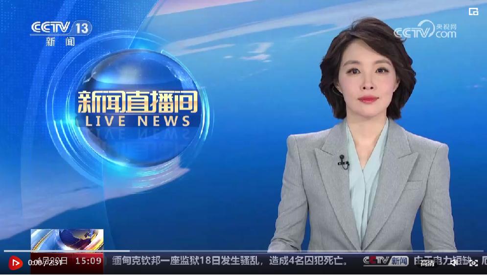 苏州同里古镇江南山水美如画,文化中国行2024苏州