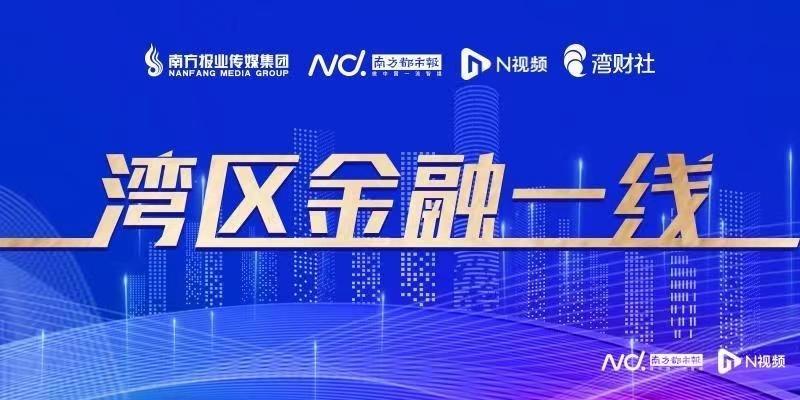 2019商业银行不良贷款率同比,工商银行2021年房地产贷款不良率