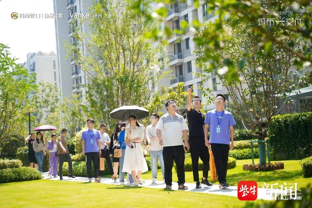 徐州万科精装修,徐州万科主卧精装样板房真实照片