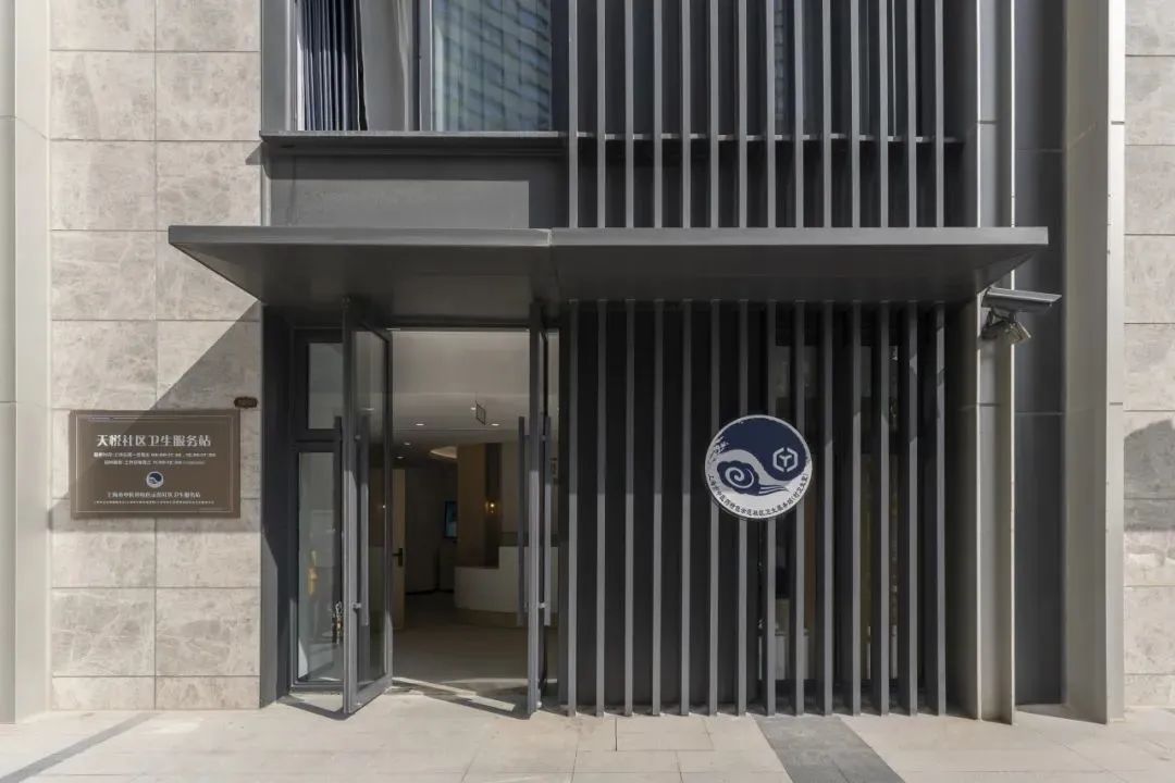 新建区卫生服务站,建设中医特色社区卫生服务站介绍