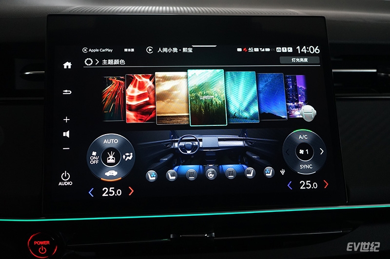 本田enp2极湃2正式上市,广汽本田enp2极湃2进阶版