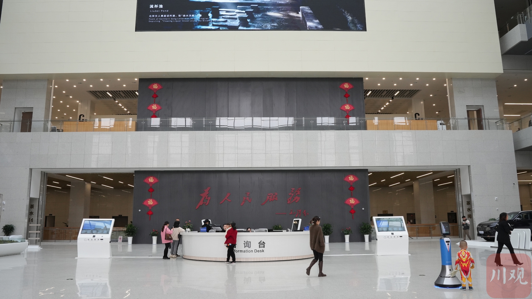 宜宾市招投标,宜宾招投标问题