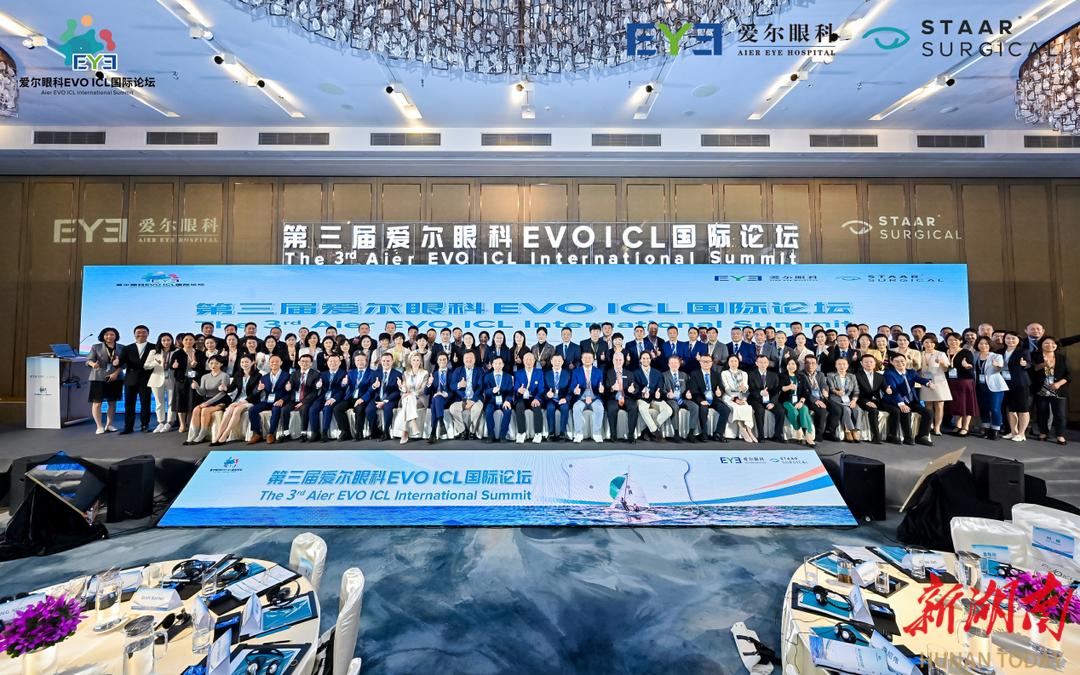 爱尔眼科全球有多少家医院,爱尔眼科在国内的眼科排名