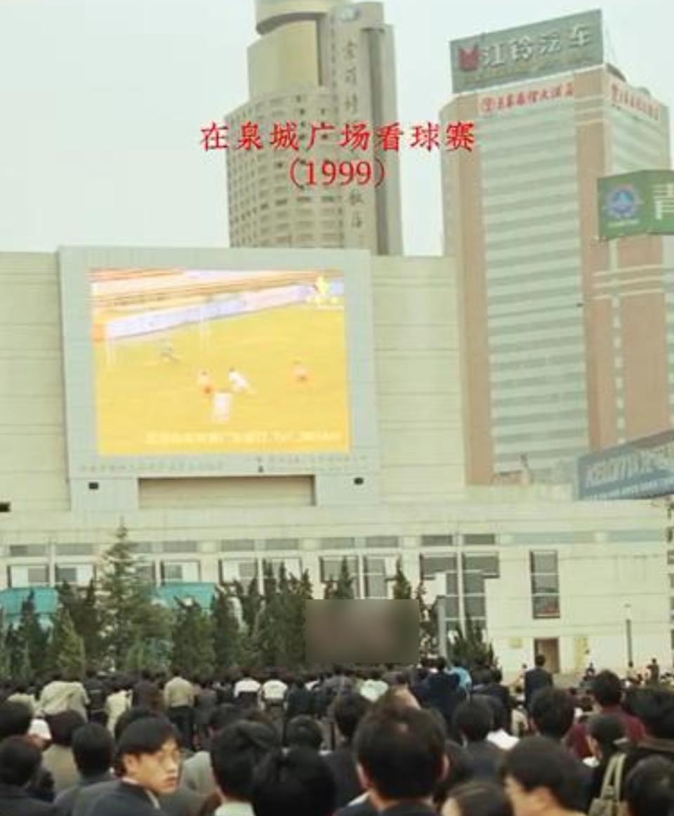 济南泉城广场拆除吗,济南市泉城广场现状