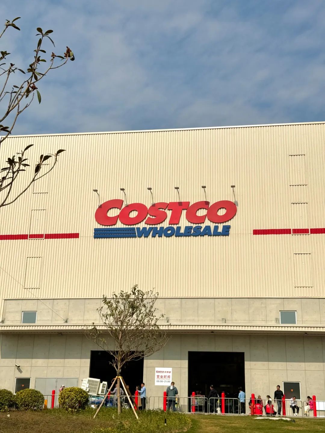 深圳人人购物广场在哪里,深圳人人购物店