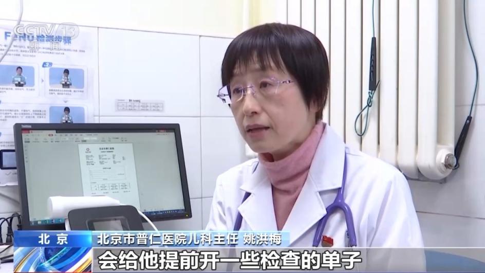 如何快速问诊挂号,如何解决挂号难